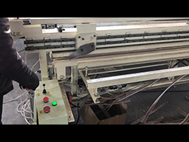 FH1500-23榻榻米棕板切割機(jī)