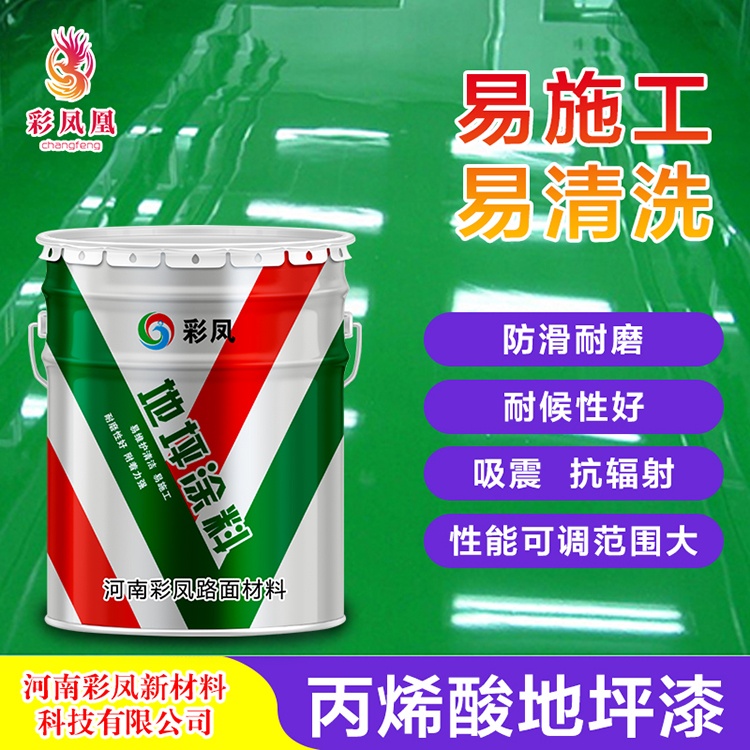 如何建設(shè)停車(chē)場(chǎng)？