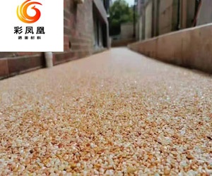 透水地坪在施工中應(yīng)該注意些什么呢？