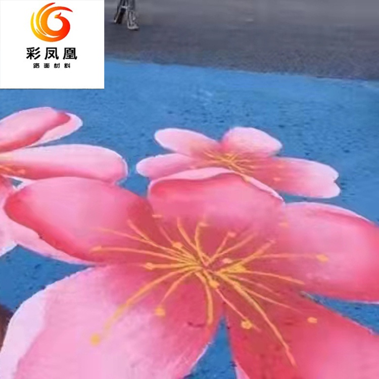 彩鳳新材料：水性環(huán)氧地坪有害嗎？
